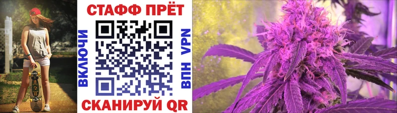 Какие есть наркотики Анапа СК  Галлюциногенные грибы  Каннабис  Меф мяу мяу  Амфетамин 
