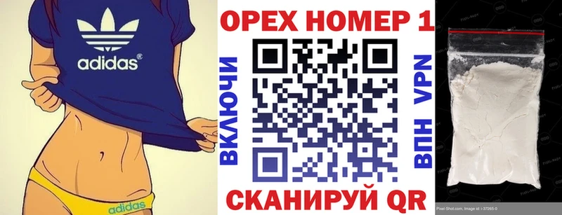 COCAIN VHQ маркетплейс какой сайт Анапа
