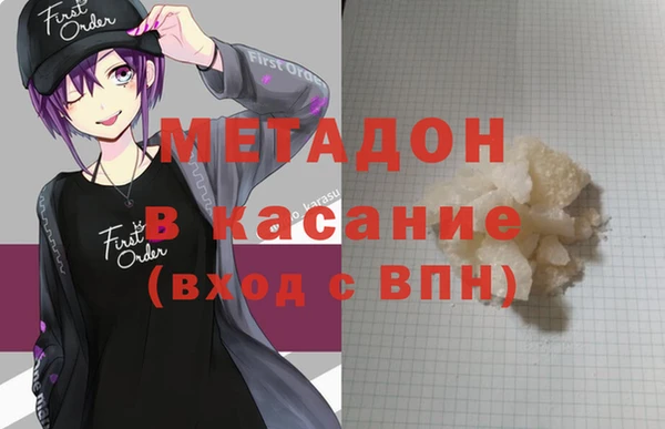 альфа пвп Медвежьегорск