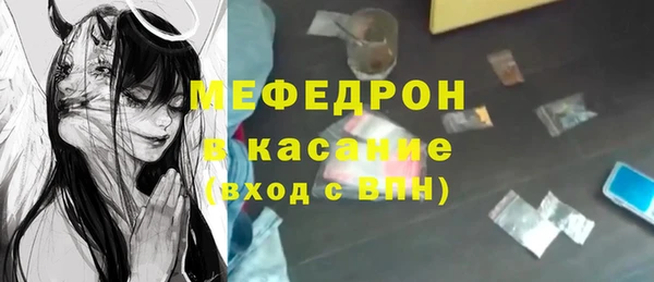альфа пвп Медвежьегорск