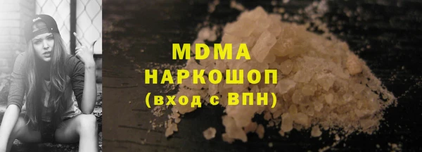 дмт Алексеевка