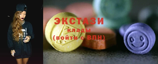 спиды Алзамай