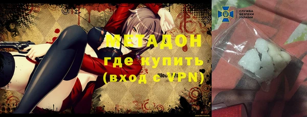дмт Алексеевка