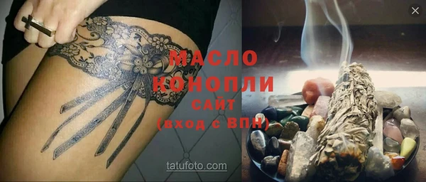 дмт Алексеевка