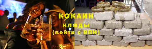 mix Мегион