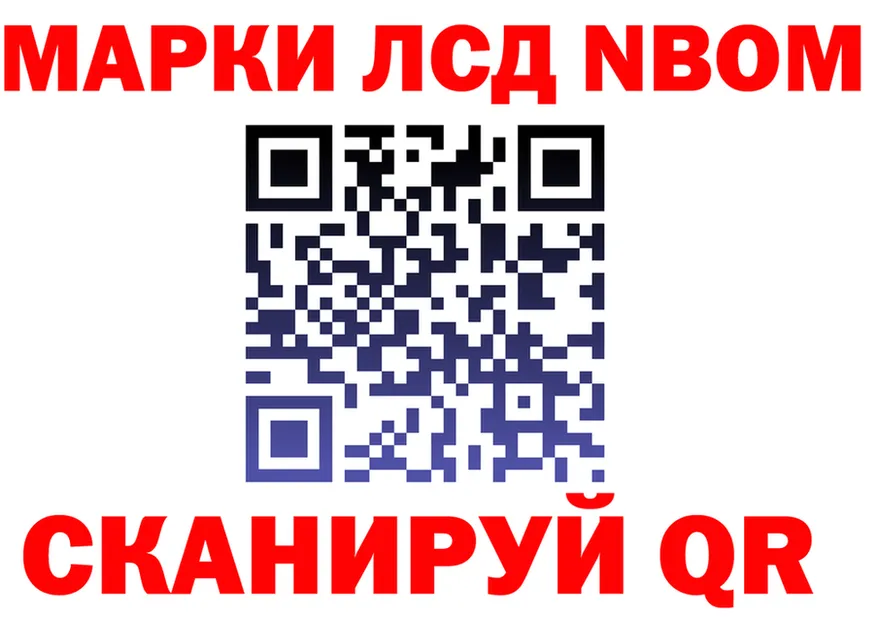 ЭКСТАЗИ VHQ зеркало это KRAKEN Анапа