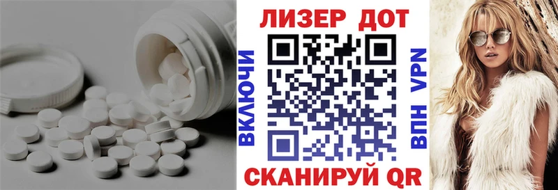 KRAKEN ONION  мориарти как зайти  LSD-25 экстази ecstasy  Анапа 