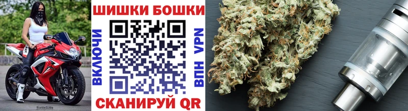 kraken   Анапа  Шишки марихуана план 